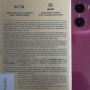 Смартфон Moto G05, нов, снимка 2