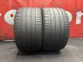 325 30 20, Летни гуми, Pirelli PZero, 2 броя, снимка 2