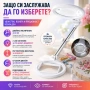 Голяма увеличителна настолна лупа с LED осветление лампа за четене шиене гоблени бродиране козметик, снимка 5