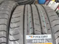 4бр.НОВИ летни гуми MAZZINI 265 35 18 DOT22 цена за брой, снимка 4