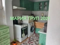 !!!ТОП ОФЕРТА!!!Продавам Обзаведена Двуетажна Къща в гр. Хасково кв."Изгрев"!!!, снимка 8
