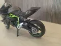 Метален мотор Kawasaki Ninja H2R !!!, снимка 2