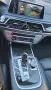 BMW 740 le Hybrid, снимка 17