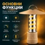 Мощна акумулаторна къмпинг LED лампа преносимо осветление лед фенер риболов туризъм палатка аварии, снимка 3