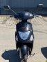 Мотопед/скутер Sunsto Znen, 4-тактов, 50 cc,10″ джанти, снимка 2