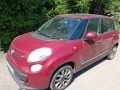 Кора задна за Fiat 500l комби 2013г, снимка 3