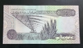 10 евро за двете.
Либия.
¼  и  ½  динара.
1991 - 2002 година., снимка 6