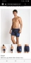 Diesel Swimwear Stretch Mens Size M / L ОРИГИНАЛ! Мъжки Бански!, снимка 5