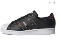 лимитирани маратонки Adidas Superstar 'Floral Snakeskin Print' номер 38 , снимка 3