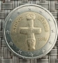 2 евро монети Е.С., снимка 14