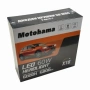 Диодни крушки Motohama Х16 - H4 - 12V, снимка 4