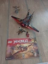 lego Ninjago 5 сета за 45€, снимка 3