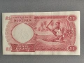 Банкнота - Нигерия - 1 паунд UNC | 1967г., снимка 2
