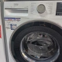 пералня BEKO - 8 кг., снимка 4