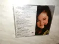 СД диск Стефка Оникян Слънчево СД нов, снимка 2