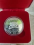 сребърна монета 10 лева 2008г, снимка 4