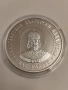 10 лева 2022 година "Цар Калоян", снимка 2