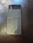 Samsung Galaxy - Z Flip 4, снимка 5