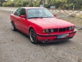 BMW Е34/Е38 под наем за абитуриентски бал, сватба, фотосесия и др., снимка 1