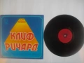 1977г. КЛИФ РИЧАРД CLIF RICHARD ВИНИЛ БЪЛГАРСКА ГРАМОФОННА ПЛОЧА ПО ЛИЦЕНЗ БАЛКАНТОН ВТА 2117, снимка 5