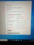 Лаптоп Lenovo ThinkPad L14 Gen 6 с процесор Intel Core Ultra 7 255U до 5.2GHz, 14" WUXGA, IPS, 32GB , снимка 2