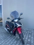 Lifan Easy Pro 50 / Папаки / Мотор / Мотопед, снимка 5