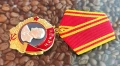Орден Ленин, снимка 2