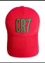 CR7 ❤️⚽️ детско юношески футболни екипи 🇵🇹 PORTUGAL 🇵🇹, снимка 10