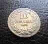 Стара монета 10 стотинки 1913 г. България - много добра !, снимка 1