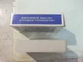 Карти за игра полски нови, снимка 5