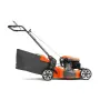 Бензинова косачка Husqvarna LC 151 Нова, снимка 1
