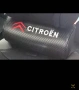 ПРОДАВАМ ИНТЕРИОРНИ АКСЕСОАРИ ЗА АВТОМОБИЛ 'CITROËN' , снимка 1