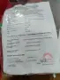 Бутилка с хелий за пълнене на балони, снимка 2