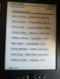 Електронен четец Amazon Kindle (4-то поколение), снимка 2