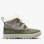Nike - Woodside Chukka 2 Оригинал Код 639, снимка 1