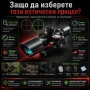 Оптически тактически прицел 2.5x-10x бързомер мерник за пушка оръжие лов еърсофт с лазер бързомерец, снимка 5