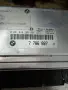  Компютър запалване за BMW E46 2.0 D 136, 7786887,BOSCH : 0281010205, снимка 7