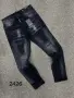 DSQUARED2 Мъжки Дълги Дънки Размери от 44 до 56 - Различни Модели И Цветове NGHSP174, снимка 4