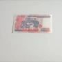 ⭐ Перу 50000 интис 1988 (виж описанието), снимка 2