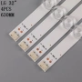 LED BAR SET LG 32" ARRAY_REV0.1 7LED REV0.2_120210, снимка 3