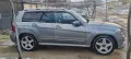 продавам личния си автомобил, снимка 3