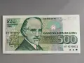 Банкнота - България - 500 лева UNC | 1993г., снимка 1