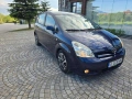 TOYOTA COROLLA VERSO 1.8 Бензин Газ, снимка 4