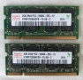 RAM памет за лаптоп SO-DIMM (DDR2 и DDR4) – Samsung, Hynix, снимка 3