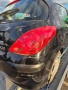 стопове за Peugeot 308 хечбек , снимка 1
