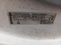 Пералня Gorenje W8544N/1 на Части, снимка 4