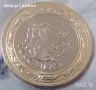 1 лира Турция 2022 .100 години голяна офанзива, снимка 2