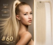 ✨ ОПАШКИ ОТ 100% ЕСТЕСТВЕНА КОСА – БЪРЗА И ЕФЕКТНА ПРОМЯНА ✨, снимка 6