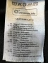 Детска тениска, снимка 11