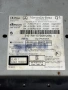 Мултимедия Мерцедес Ц Класа В204 Multimedia Mercedes C Class W204 OEM: A204 900 33 11, снимка 5